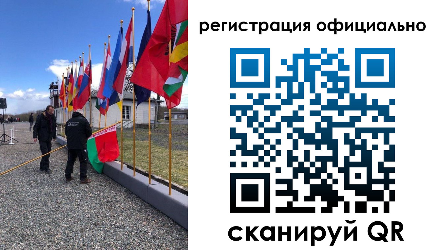 где прописаться в Тогучине